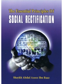 The Essential Principles of Social Rectification